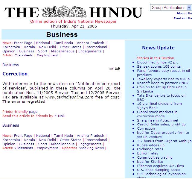 Hindu Clipping
