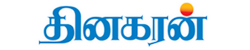 Dinakaran