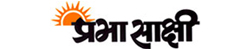 Prabha Sakshi