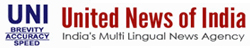 United News of India (UNI)
